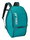 Yonex Rucksack Pro Backpack B (Haupt-, Schläger-, Schuhfach) 2025 grün